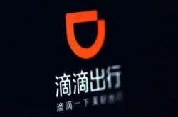 【1分钟教程】洛阳本地工厂招聘信息_哔哩哔哩-3